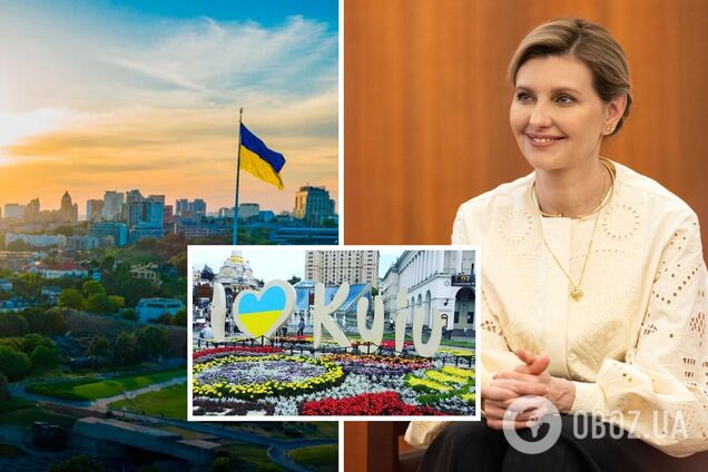 'Київ непохитний!' Зеленська показала мотивуюче відео до Дня столиці