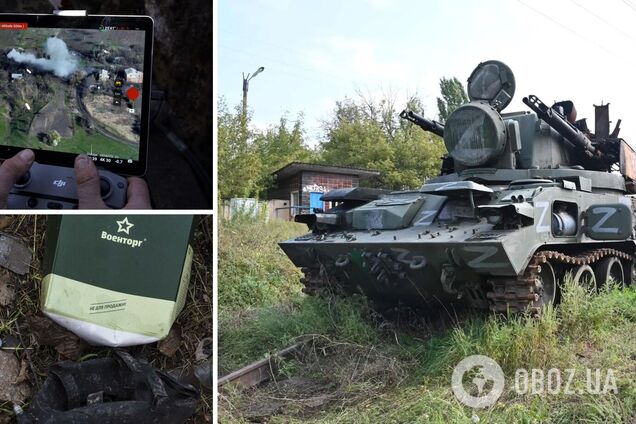 ВСУ ликвидировали еще 400 оккупантов и уничтожили 11 артсистем врага: данные Генштаба