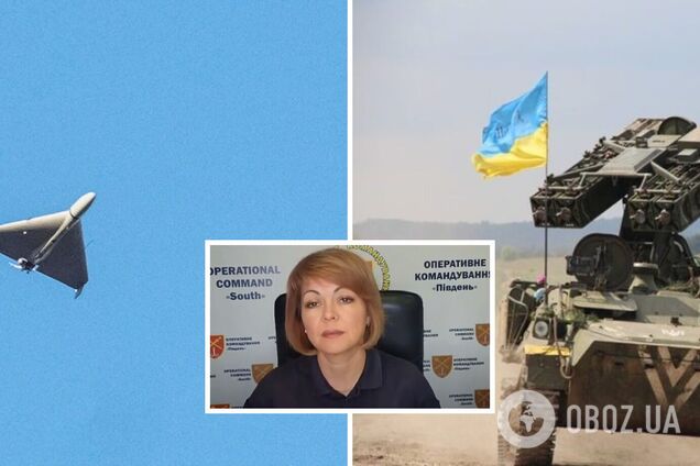 РФ шукає нові тактики для атак дронами, використовуючи нетрадиційні маршрути, – Гуменюк