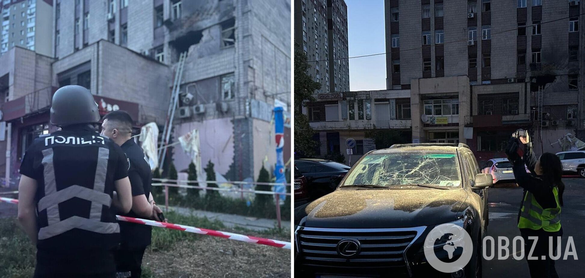 Повреждены дома и авто, есть погибший: в полиции показали фото последствий ночной атаки на Киев