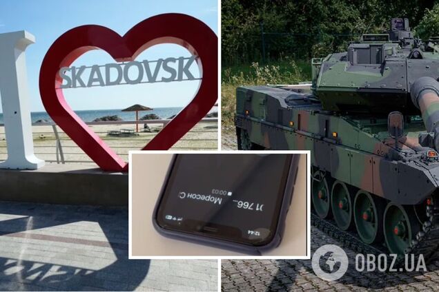 'У нас багато 'Леопардів!' У Скадовську почали бронювати готелі і місце для української техніки. Аудіо