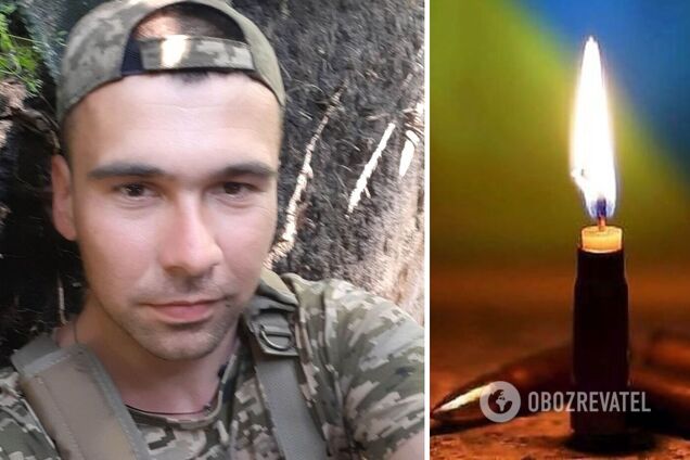 Був для рідних справжнім сонцем: у боях за Україну віддав життя воїн 'Ворон' із Чернігівщини. Фото