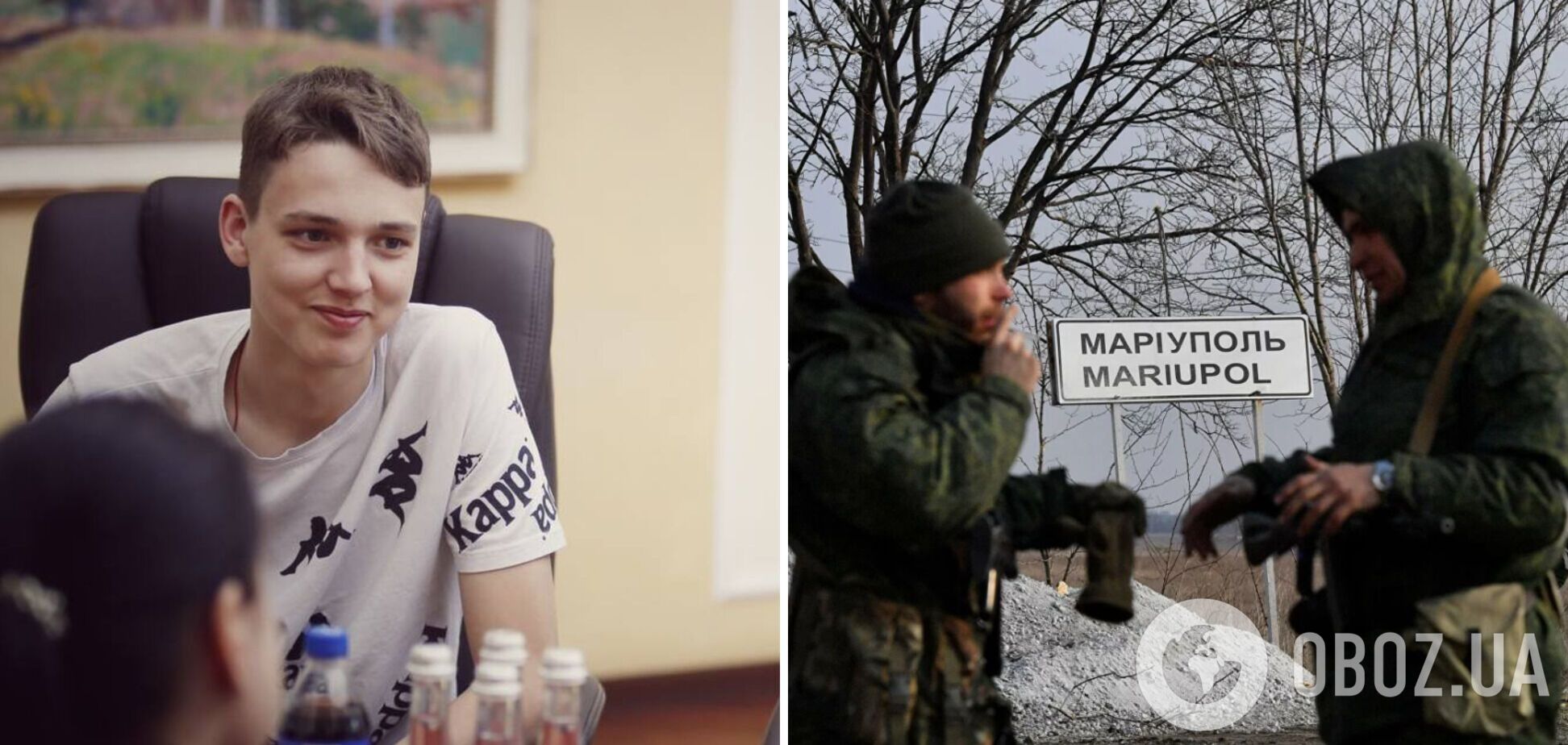 Нашел способ дать о себе знать: в Украину вернули парня, которого российские оккупанты похитили из Мариуполя. Фото