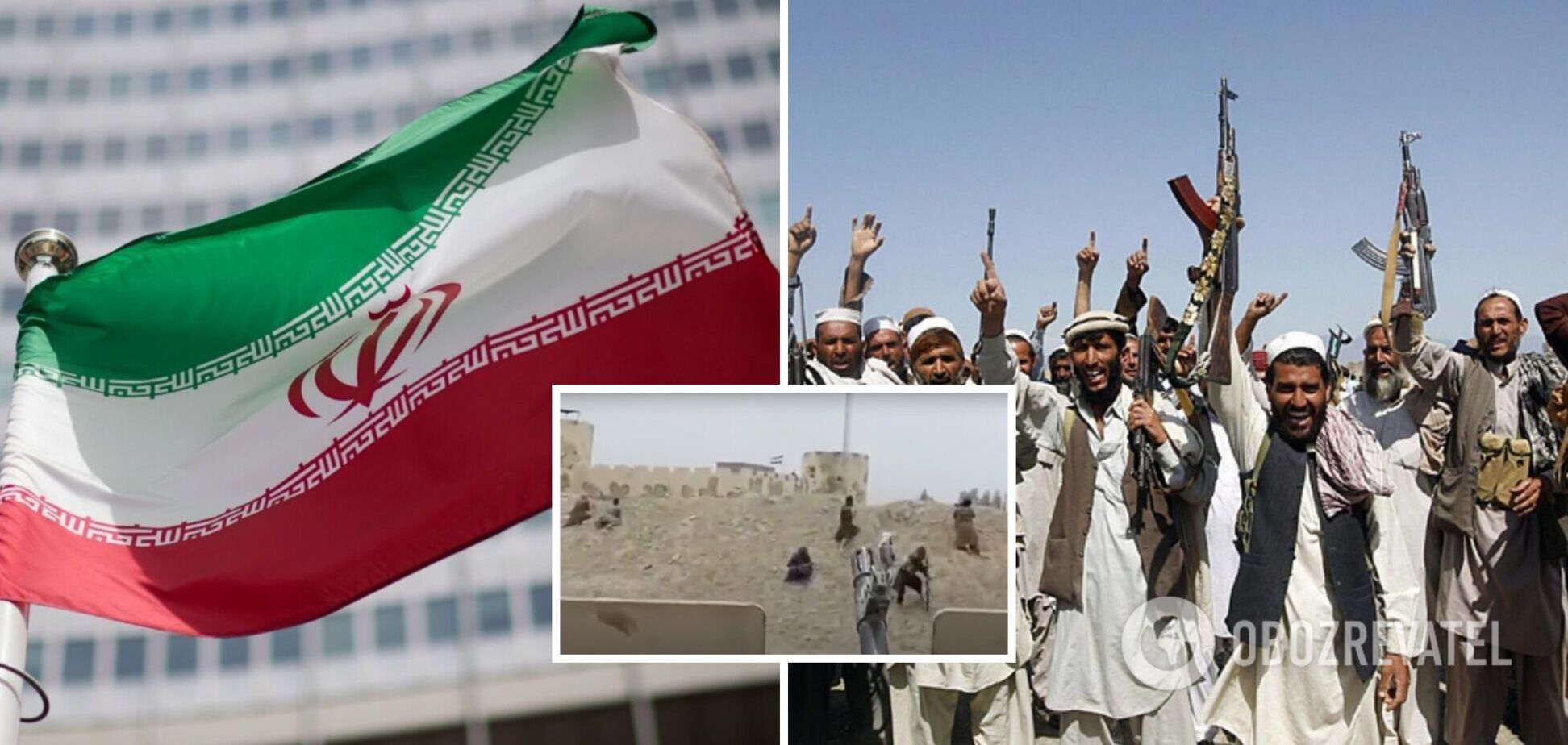 'Талібан' напав на прикордонний пост Ірану, вбито двох прикордонників. Відео