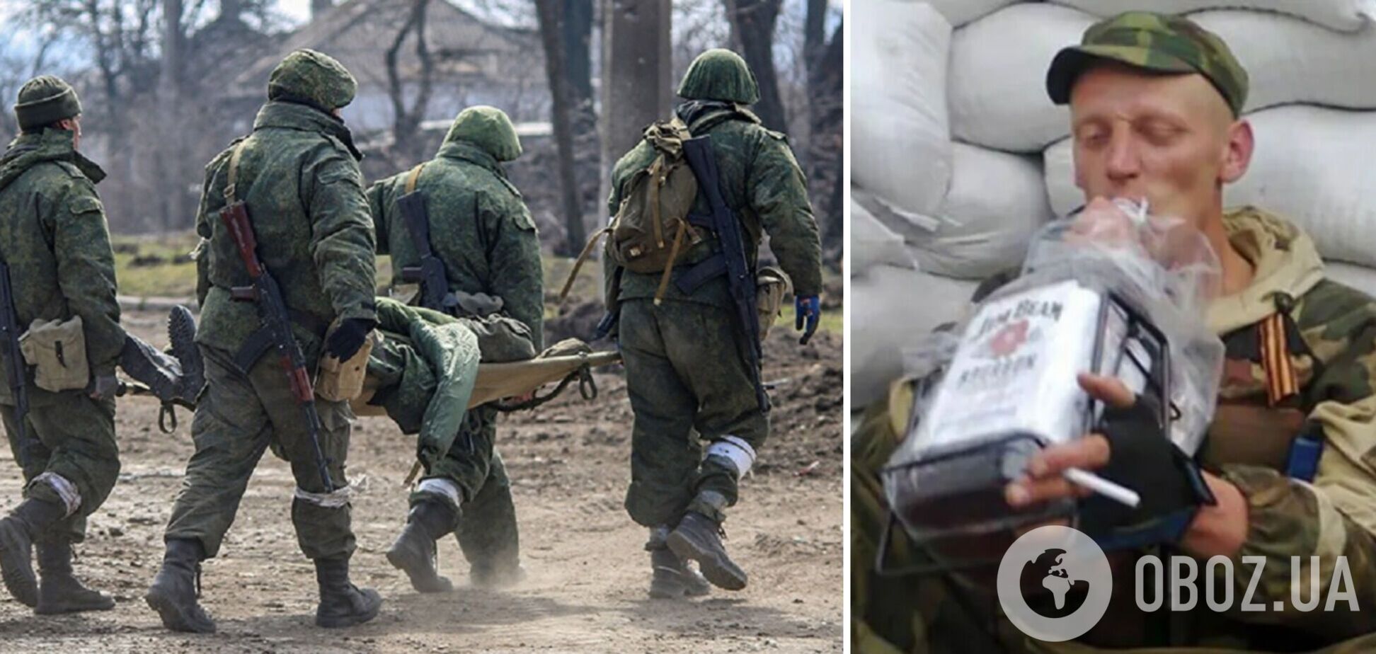 В Луганской области оккупантов отравили самогоном: пятеро умерли, другие попали в больницу