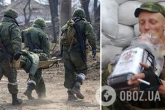 'Могут травануть и в Крыму, и в Донецке': полковник РФ пожаловался на 'бабушек из СБУ' и наивных оккупантов