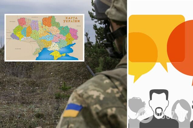 Только граница 1991 года: большинство украинцев не согласятся на возвращение к линии разграничения до 24 февраля – опрос