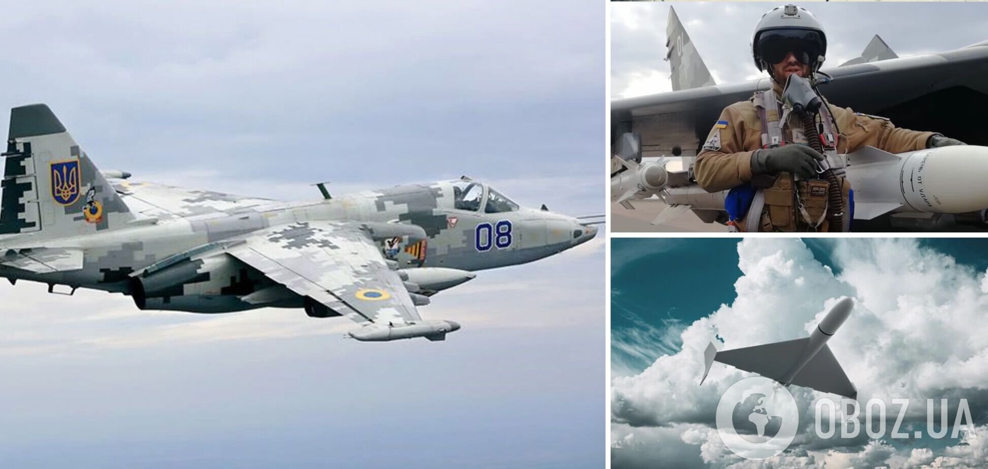 Самую массированную атаку дронами на Киев помогла отразить авиация: новые детали