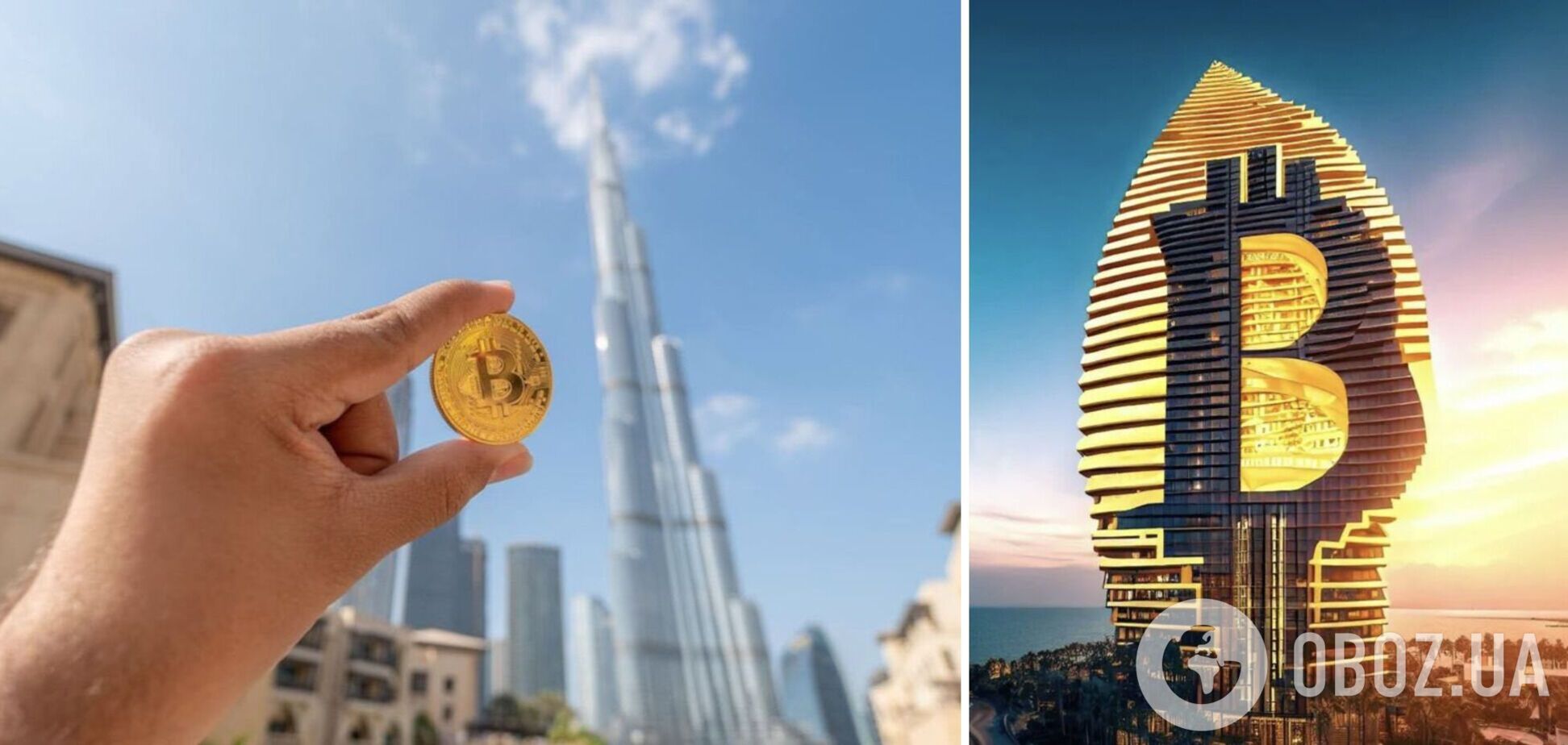 Отель в биткоин-стиле появится в Дубае