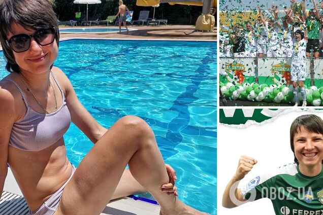 Украинская футболистка сделала тетра-дека-трик и вошла в историю