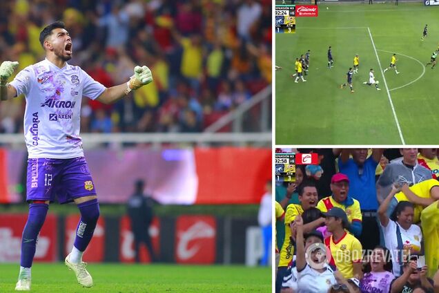 Мексиканський воротар забив фантастичний гол ударом від своїх воріт. Відео