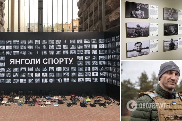 Володимир Кличко