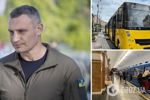 Кличко: в Киеве не будут повышать цену на проезд в транспорте, пока идет война