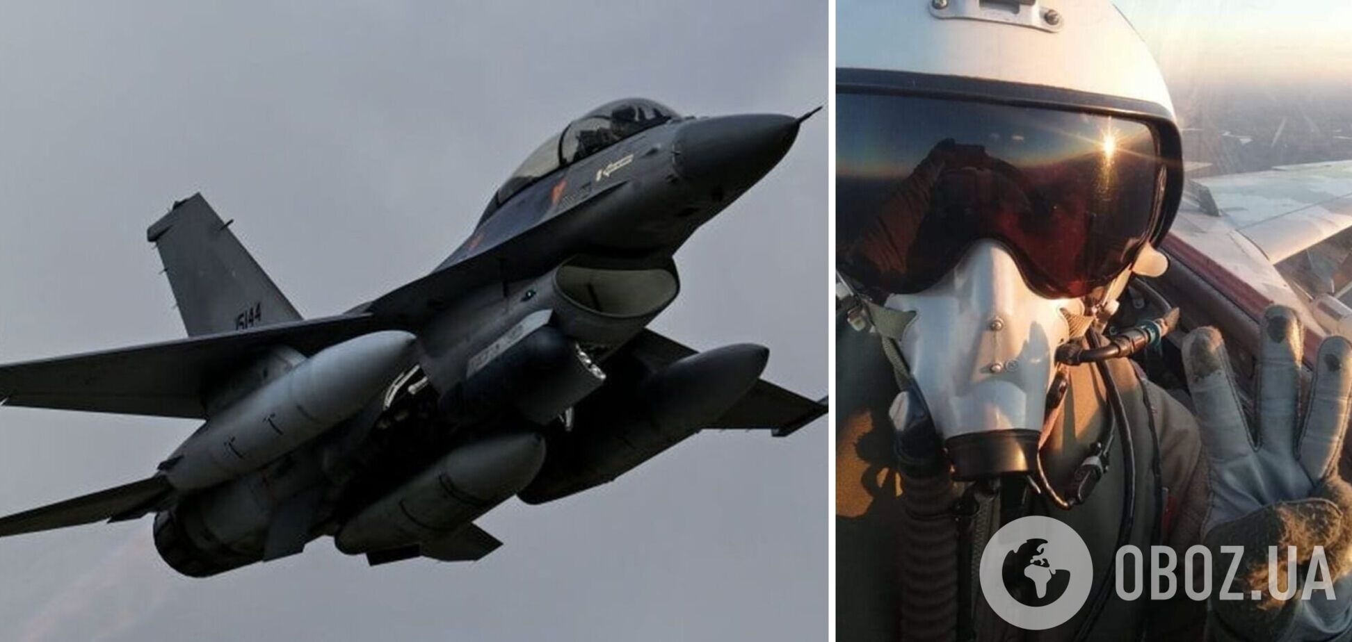 У Повітряних силах сказали, скільки українські пілоти навчатимуться на F-16