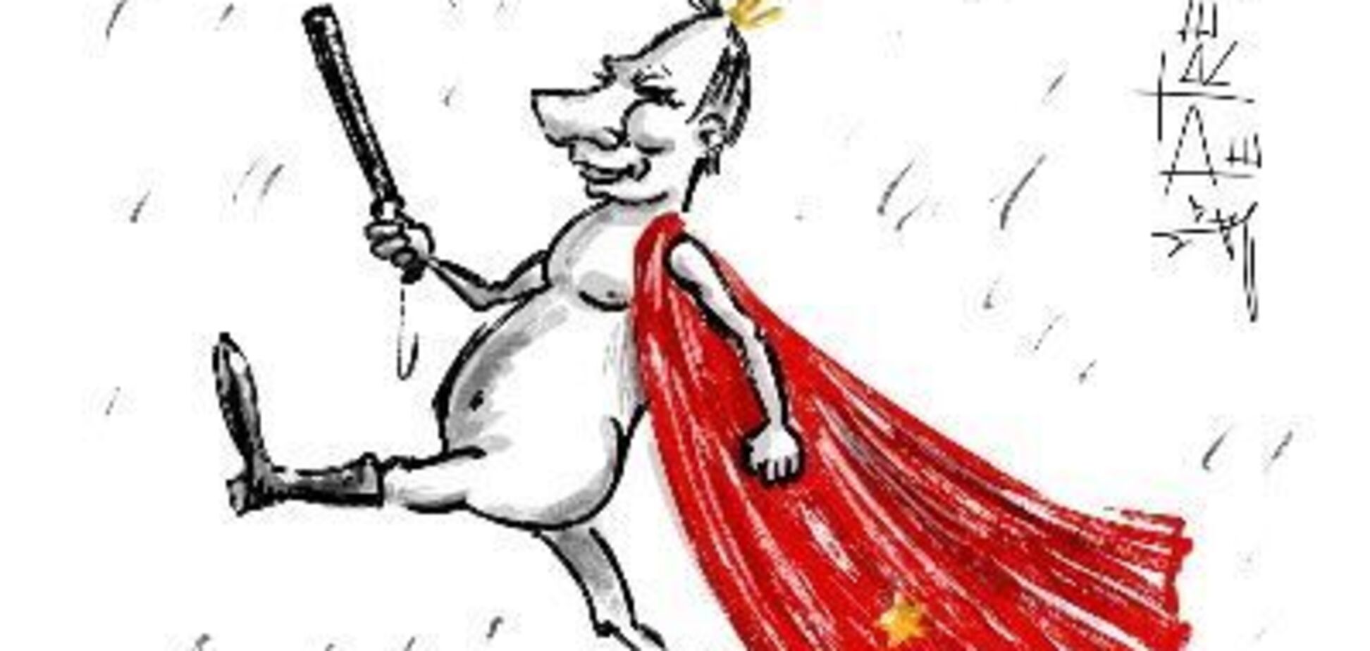 Путін виявився голим королем