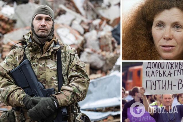 'Пора определяться': в легионе 'Свобода России' призвали россиян объединяться в реальной борьбе против путинского режима