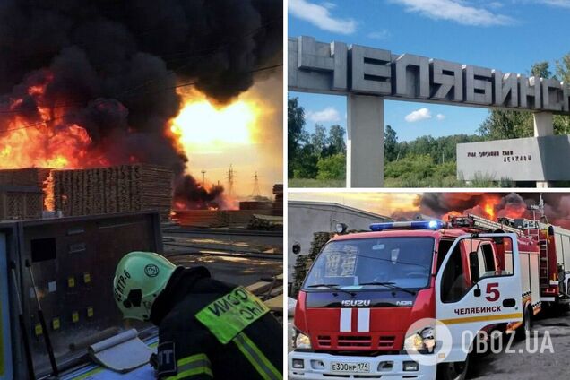В русском Челябинске вспыхнул мощный пожар: поднялась стена огня и дыма. Фото и видео