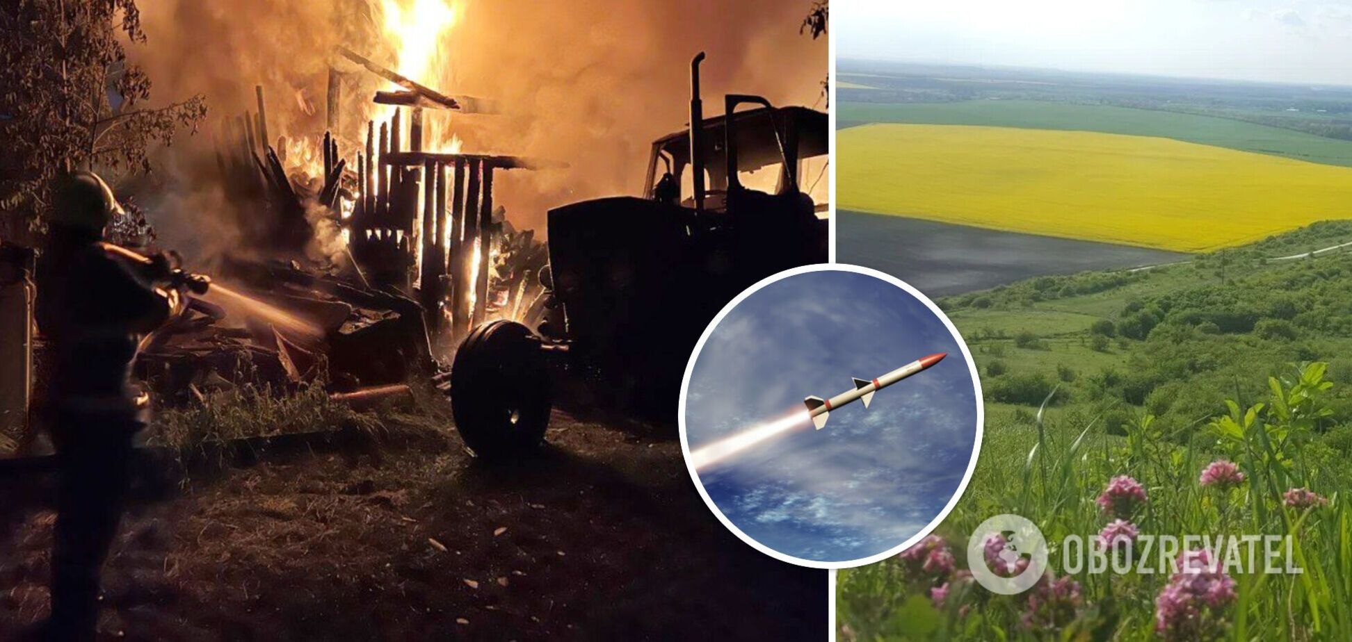 На Львовщине силы ПВО сбили вражескую ракету, из-за падения обломков возник пожар: подробности и фото