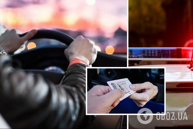 Во Львове предприниматель ездил на Lexus с правами, купленными через Telegram: как его наказали