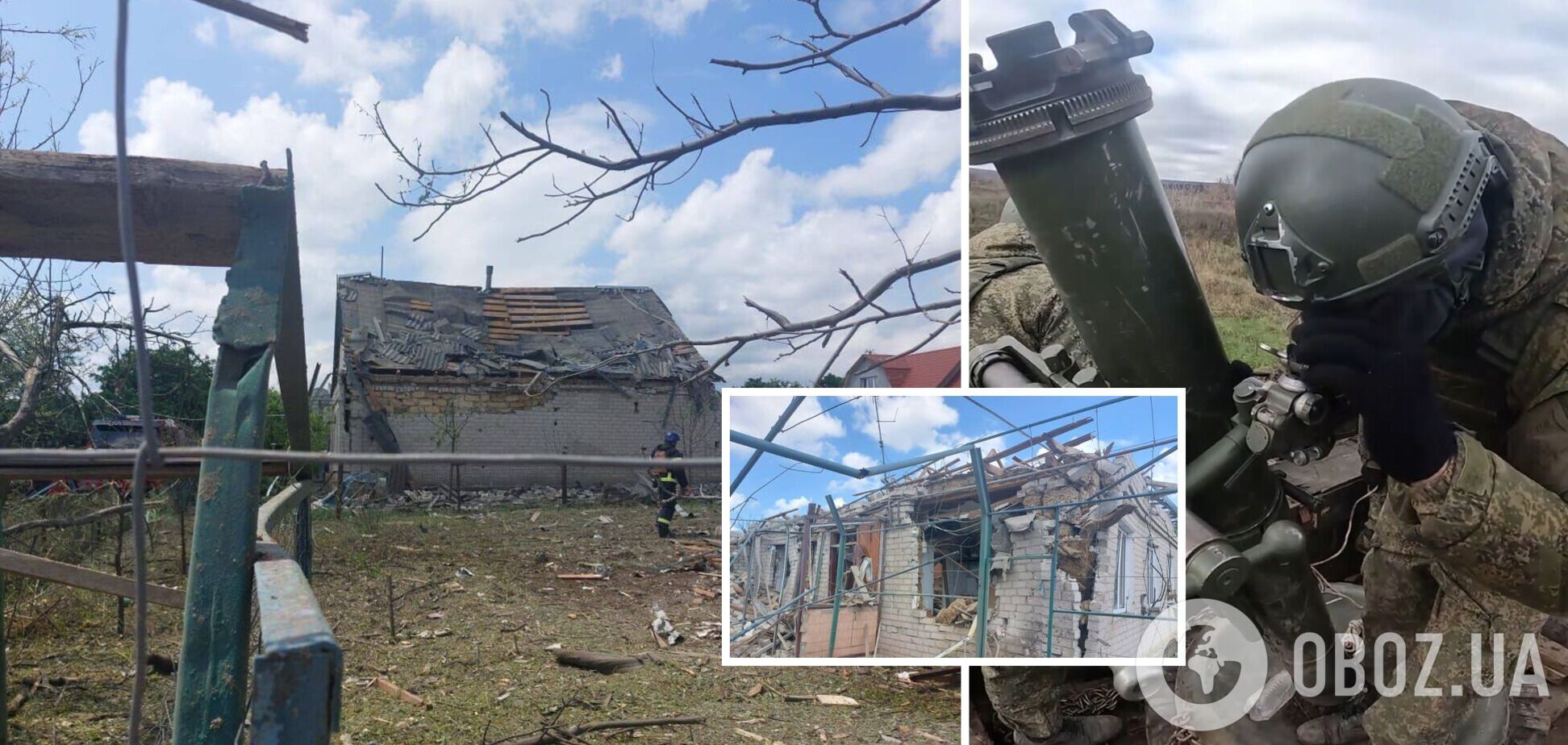 Оккупанты ударили по Днепропетровщине: есть погибший, девять человек пострадали. Фото