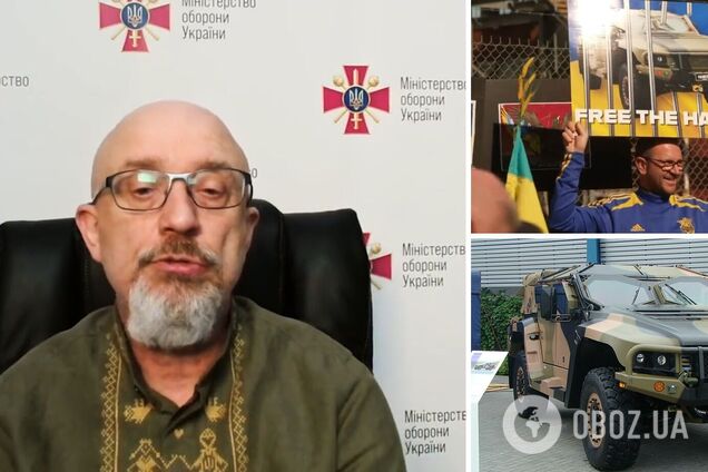 Резников призвал Австралию передать ВСУ бронемашины Hawkie и объяснил, почему они необходимы. Видео