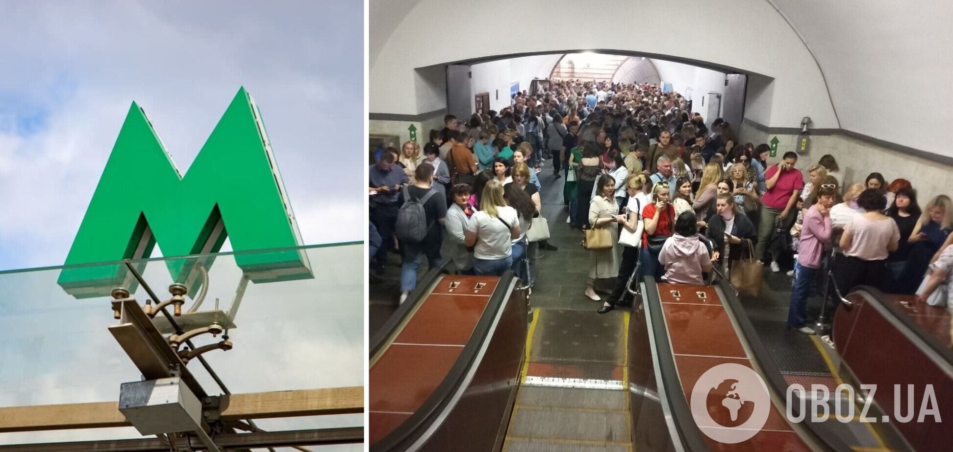 Рекордный показатель: в КГГА подсчитали, сколько киевлян укрывалось от обстрелов в метро 29 мая