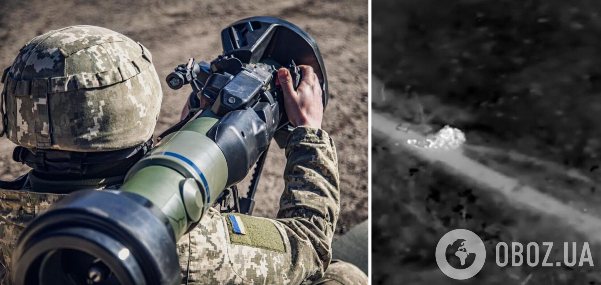 Вистачило одного пострілу з Nlaw: воїни ССО знищили російський танк біля Авдіївки. Відео