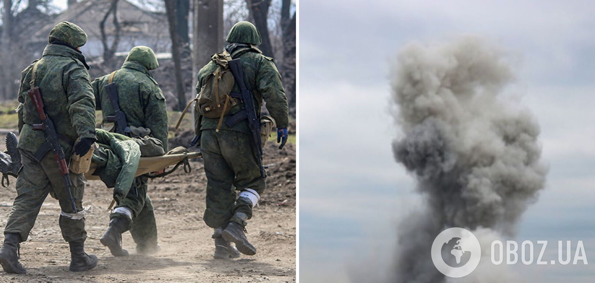 В оккупированных Мелитополе и Токмаке прогремели взрывы: партизаны сообщили о сильном прилете