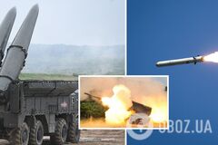  Окупанти запустили по Україні вдень 11 ракет 'Іскандер': усі збили ЗРК Patriot