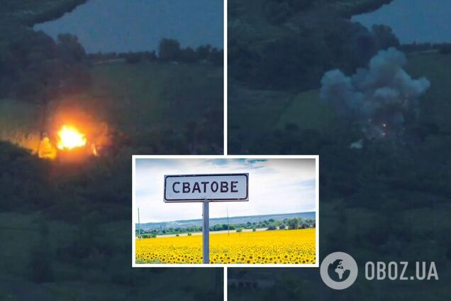 Поцілили в склад БК: українські воїни влаштували потужну 'бавовну' окупантам у Сватовому. Відео