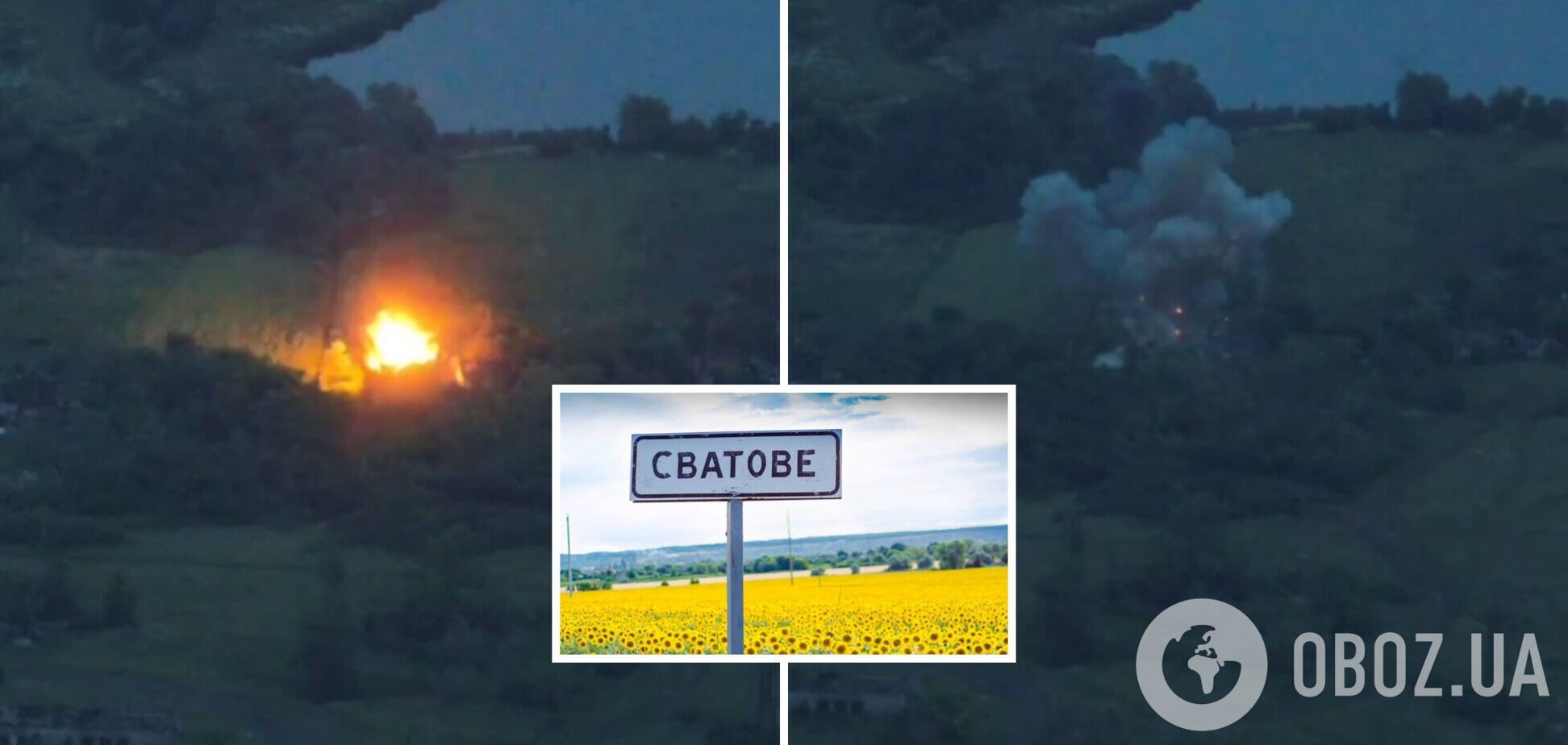 Попали в склад с БК: украинские воины устроили мощную 'бавовну' оккупантам в Сватово. Видео