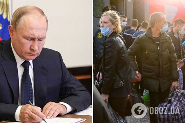 Путин разрешил принудительную депортацию людей с оккупированных территорий Украины и проведение там 'выборов'. Документ