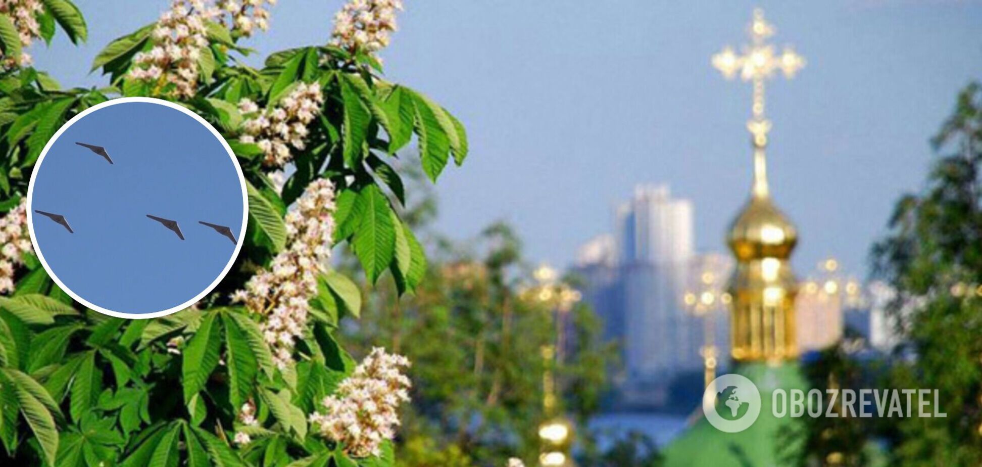 Массированный обстрел столицы в День Киева не связан с датами: эксперт назвал причину