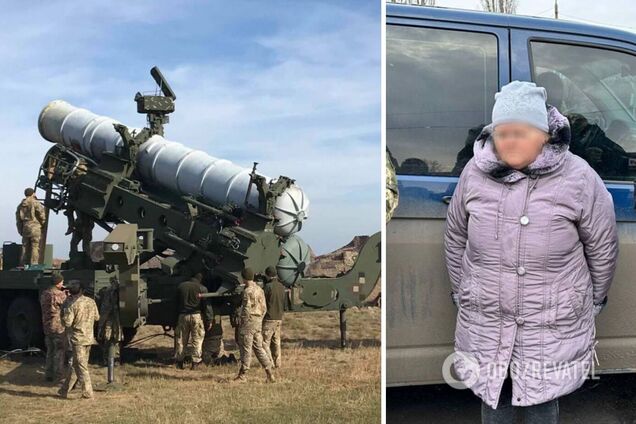Докладывала о расположении систем ПВО: в Украине будут судить наводчицу с Донетчины. Фото