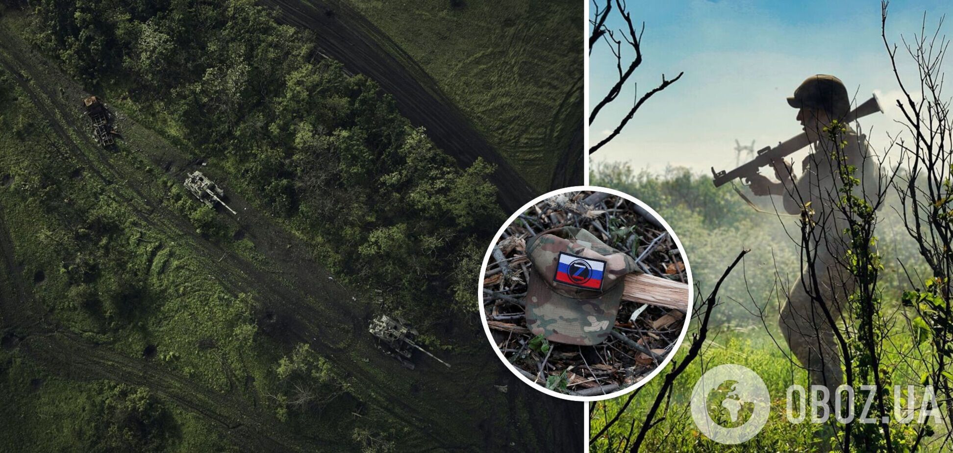 ВСУ обезвредили еще 430 оккупантов и 106 единиц техники и вооружения врага – Генштаб