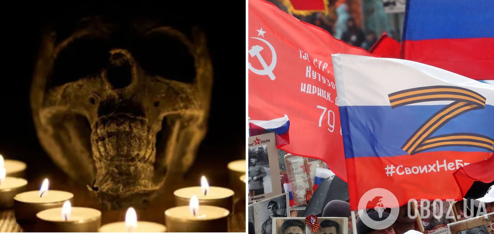 В Росії люди їли людей. Й будуть продовжувати