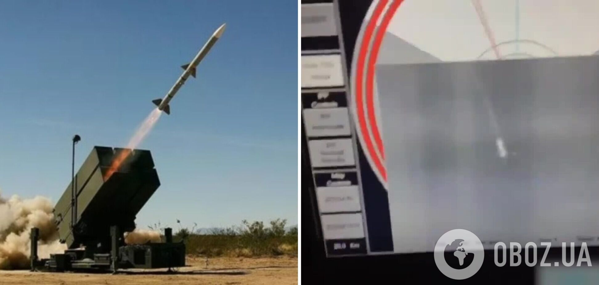 'Янголи неба' працюють! З'явилися кадри знищення ворожої цілі українською ППО