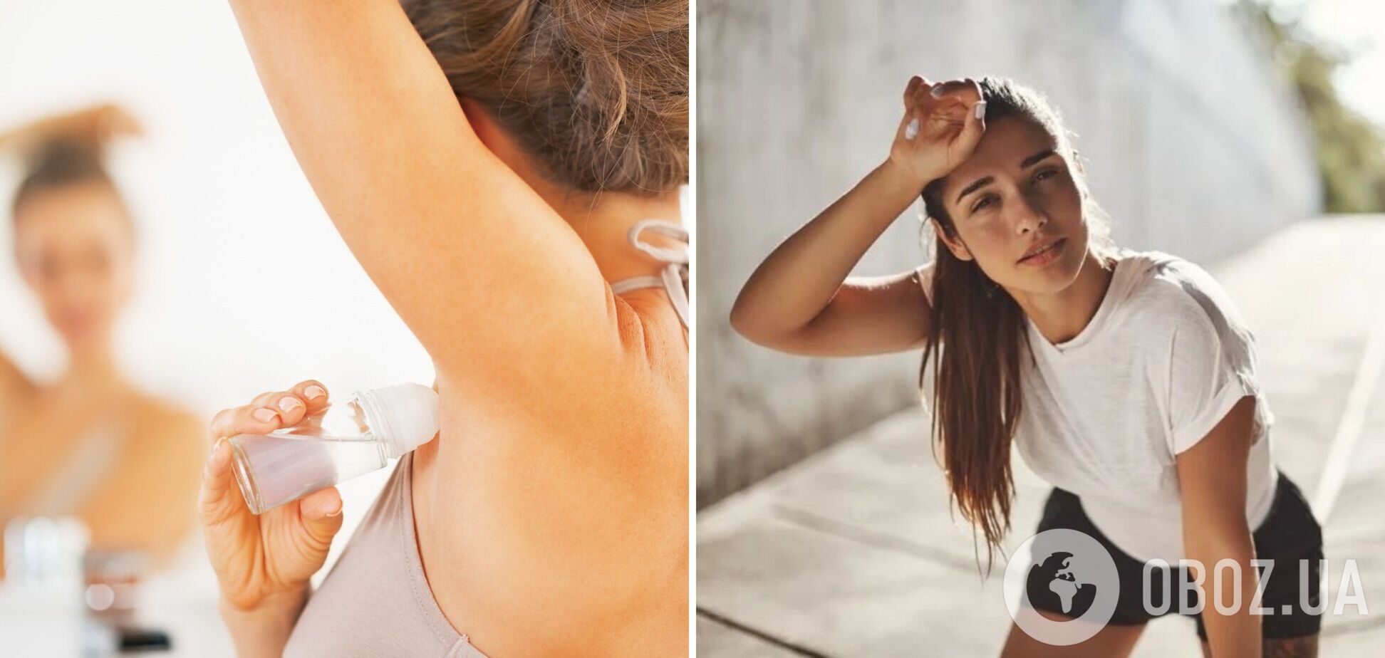 Як влітку впоратися зі спекою без дезодоранту: поради, щоб менше пітніти