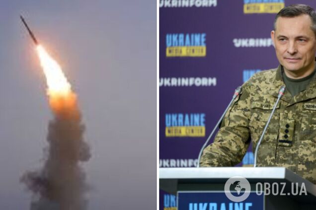 Враг накопил запас ракет: в Воздушных силах объяснили, почему участились российские атаки