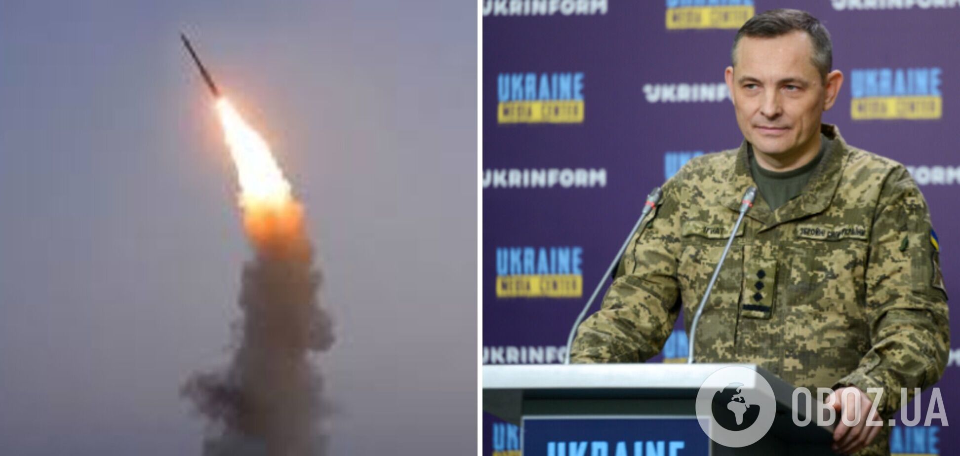 Ворог накопичив запас ракет: у Повітряних силах пояснили, чому почастішали російські атаки