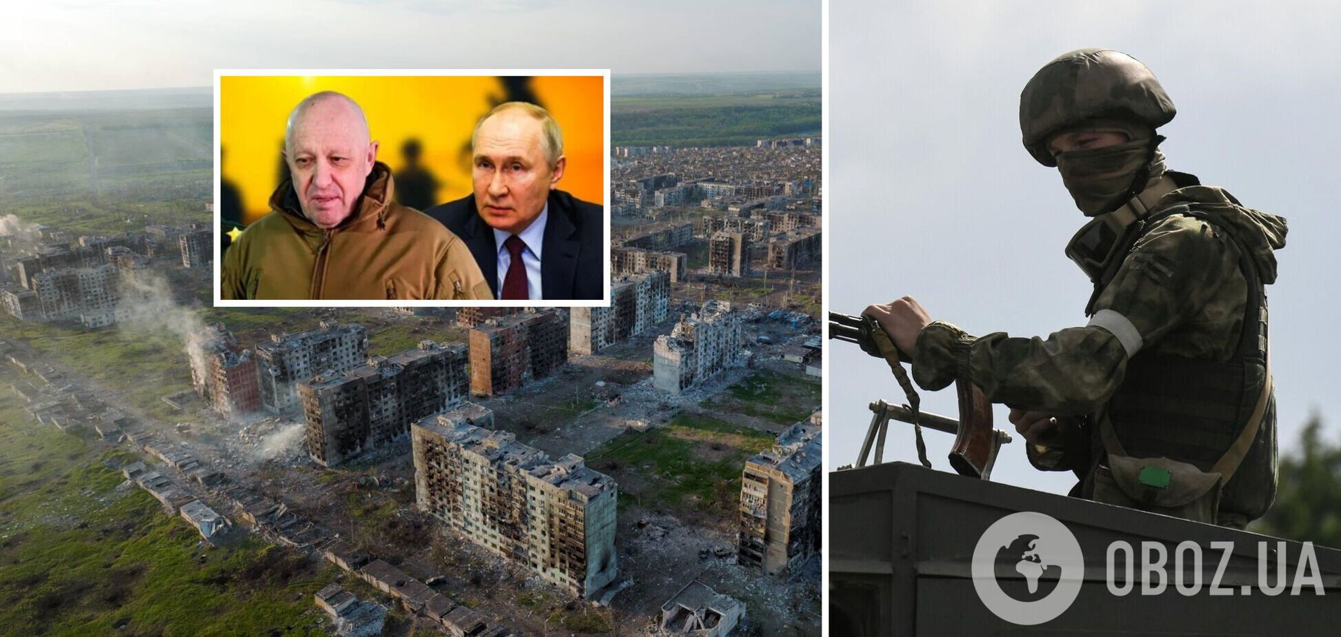 Окупанти знизили темп операцій під Бахмутом, Пригожин підриває авторитет Путіна – ISW