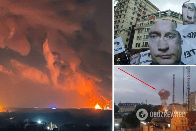 удары по России