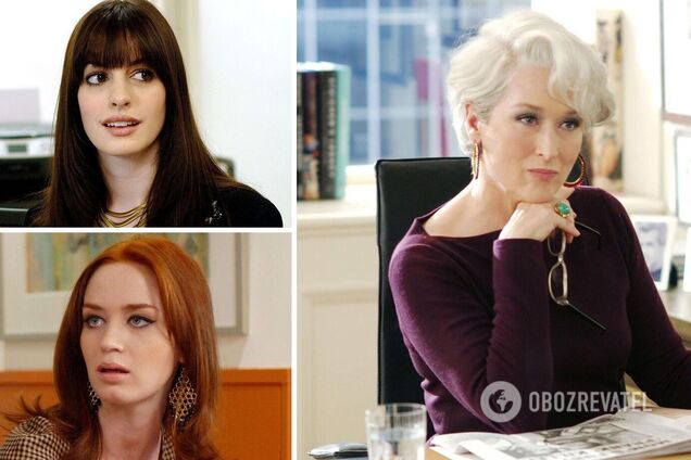 Фильму 'Дьявол носит Prada' 17 лет: как изменилась внешность Мерил Стрип, Энн Хэтэуэй и других актеров. Фото тогда и сейчас
