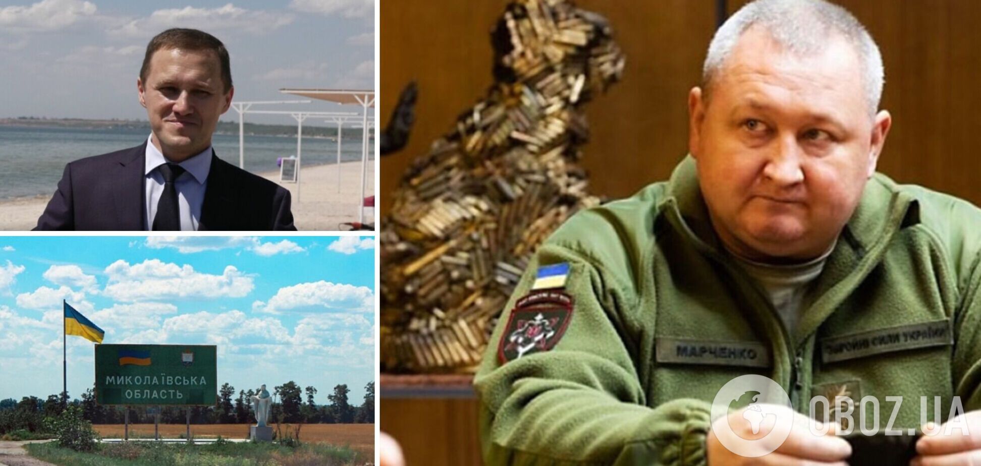 'Никто из руководителей области или города не предал': генерал Марченко рассказал, кого оккупанты планировали назначить гауляйтером Николаевщины