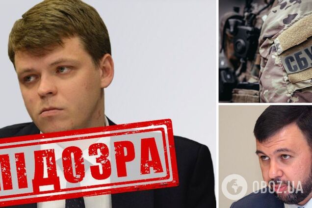 Загрожує довічне: поплічнику Пушиліна повідомлено про підозру в державній зраді