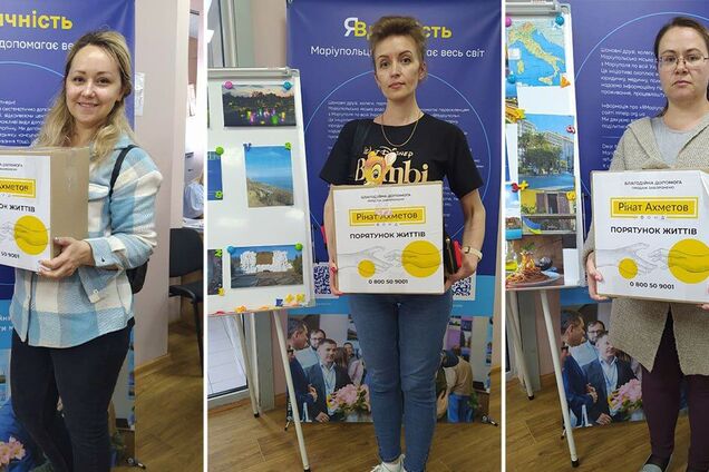 Переселенці із Маріуполя отримали у Черкасах проднабори від Фонду Ріната Ахметова