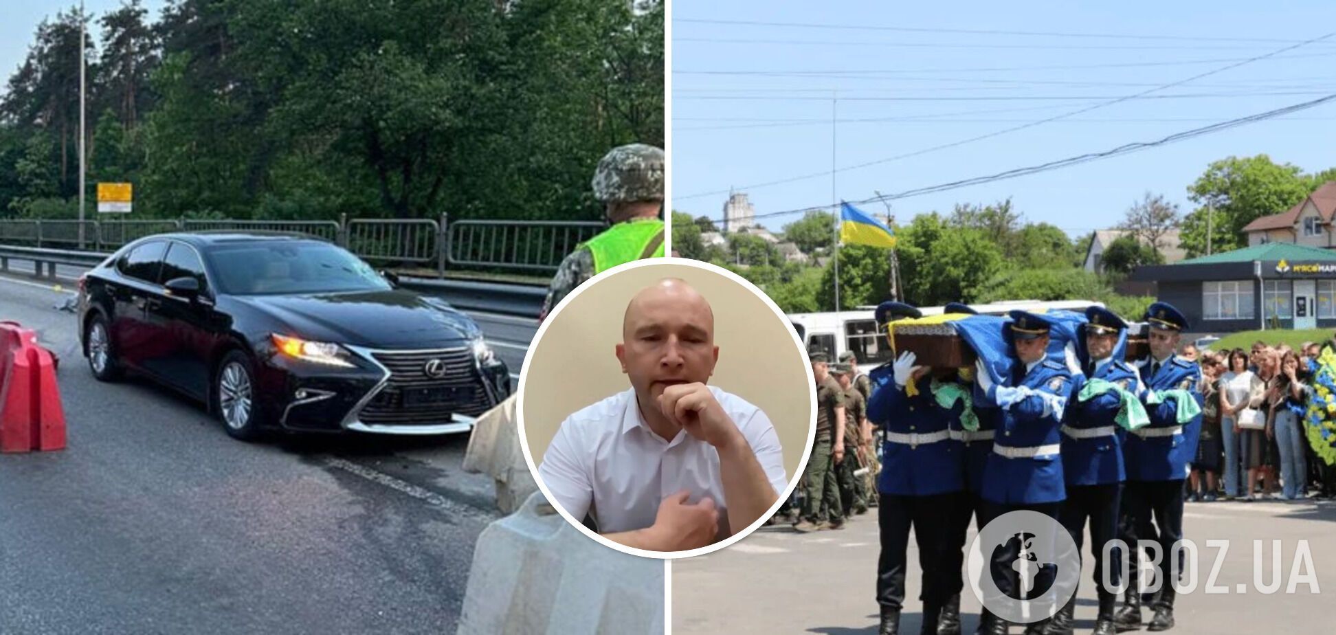 Олексій Тандир підозрюється у смертельній ДТП у Києві