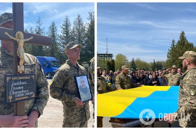 Хотів помститися за побратимів: у Тернополі попрощалися з 26-річним захисником, який загинув у боях за Україну. Фото