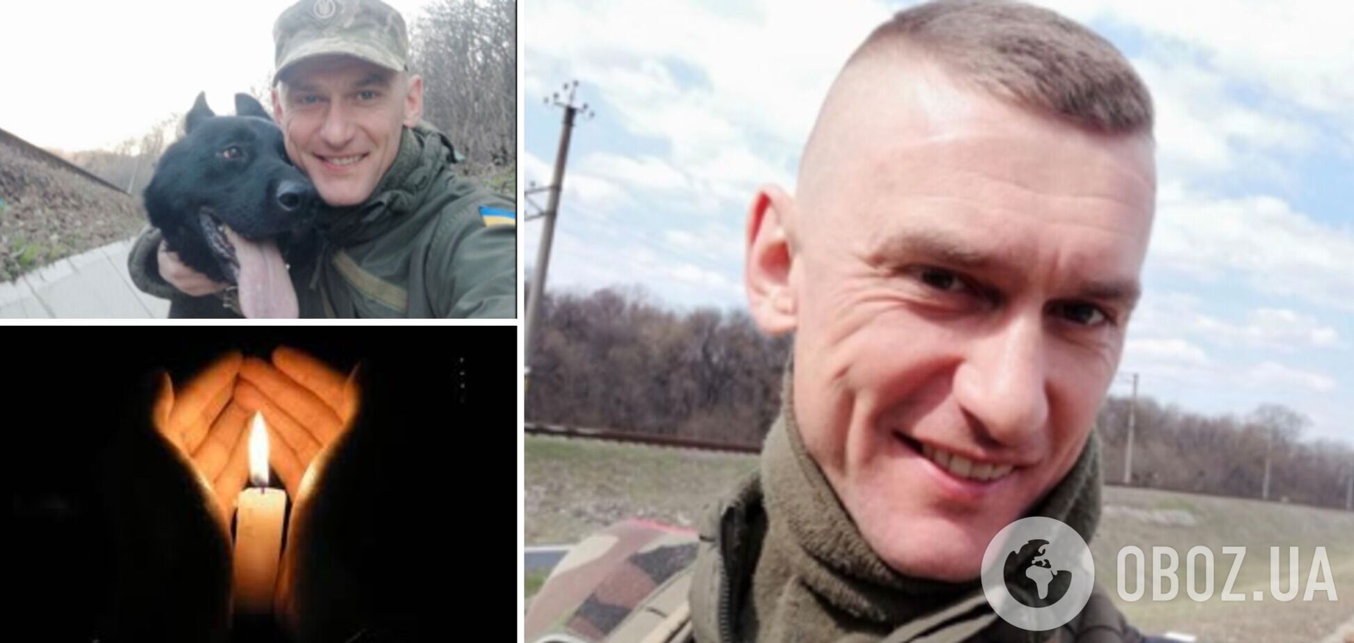 Першою біду відчула собака: близькі розповіли про загиблого військового з Луганщини, який пішов добровольцем до ТрО