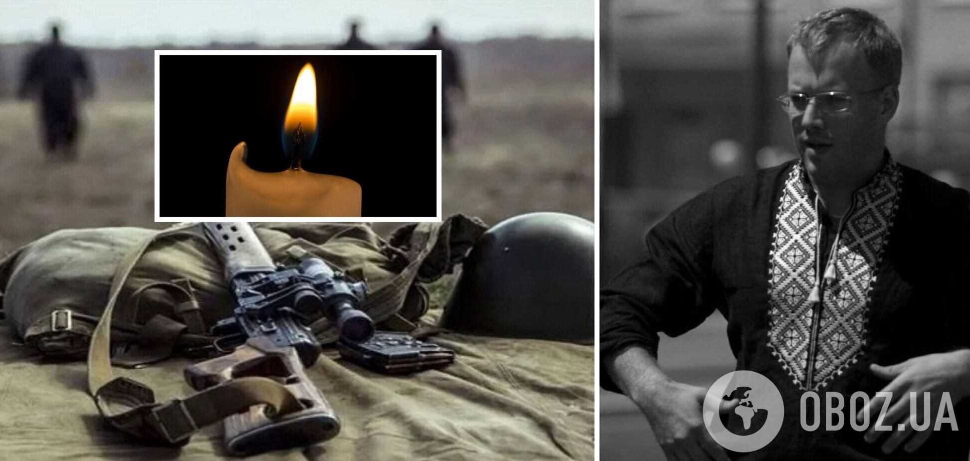 Был настоящим патриотом Украины: в боях за Бахмут погиб Евгений Квасков. Фото